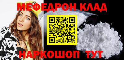гашишное масло Малоярославец