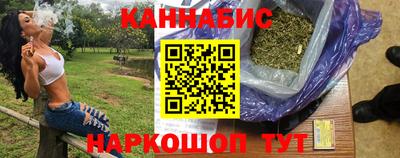 кристаллы Малгобек