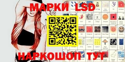 кристаллы Малгобек