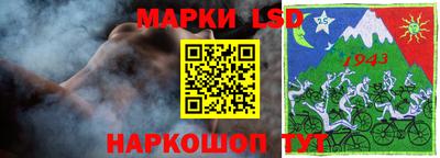бутик Мариинск