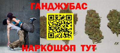 бутик Мариинск