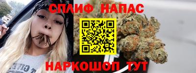 гашишное масло Малоярославец