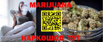 кристаллы Малгобек