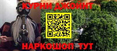 бутик Мариинск