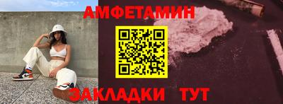 гашишное масло Малоярославец
