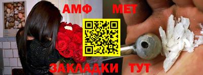 гашишное масло Малоярославец
