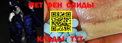 кристаллы Малгобек