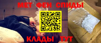кристаллы Малгобек