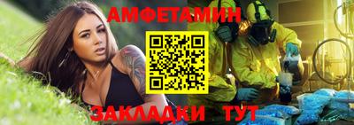 гашишное масло Малоярославец