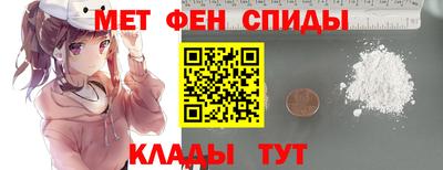 кристаллы Малгобек