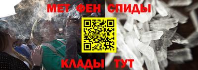 бутик Мариинск
