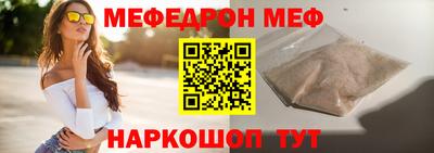 гашишное масло Малоярославец