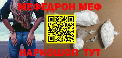 гашишное масло Малоярославец